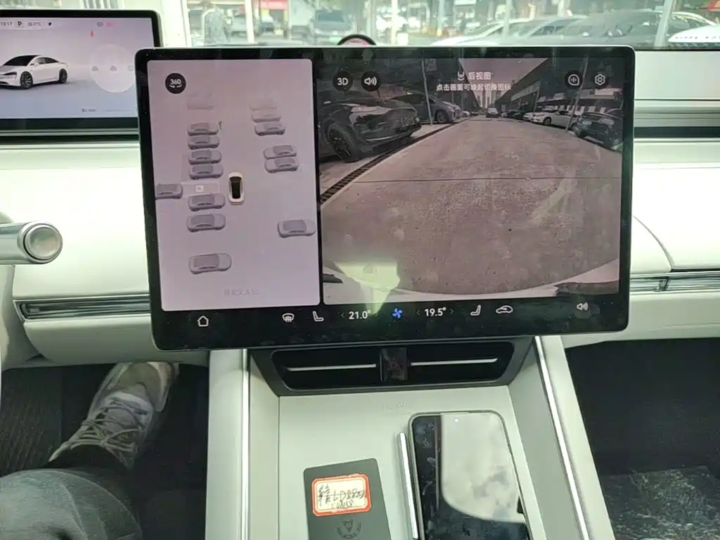 Zhijie Zhijie S7 — миниатюра 13