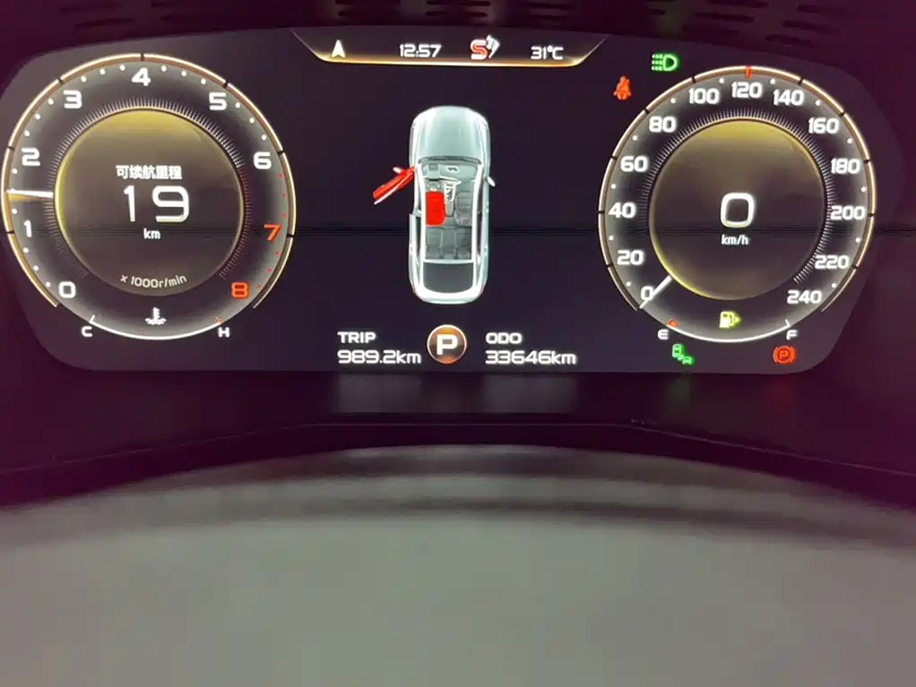 Geely Xingyue — миниатюра 3