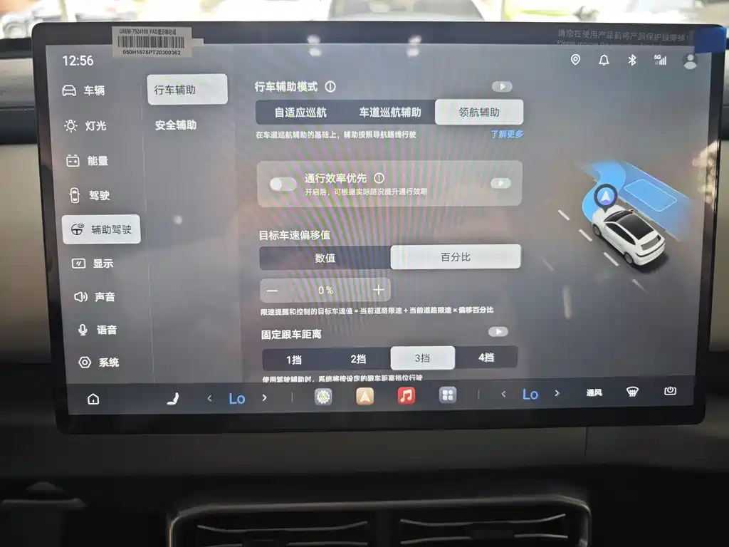 Fang Cheng Bao Titanium 3 — миниатюра 15