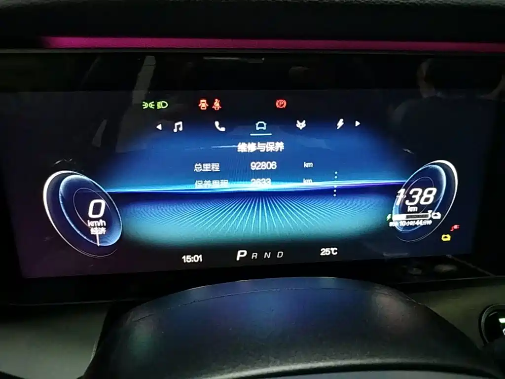 ARCFOX Alpha S — миниатюра 12