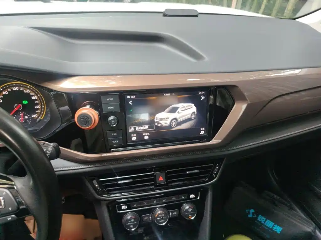 Volkswagen Tharu — миниатюра 6
