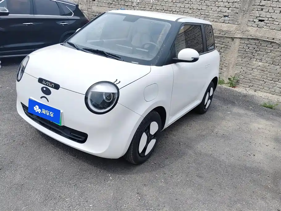 Qiyuan Lumin 2025