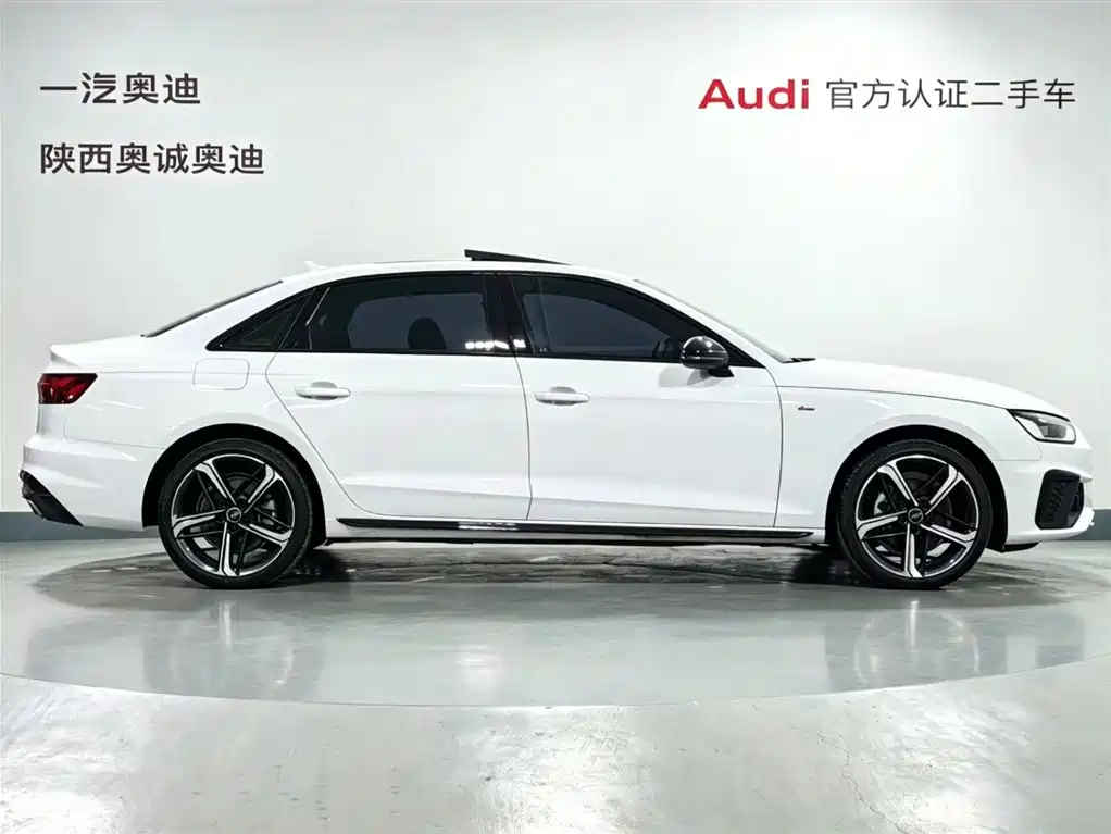 Audi A4L 2024 40 TFSI Luxury