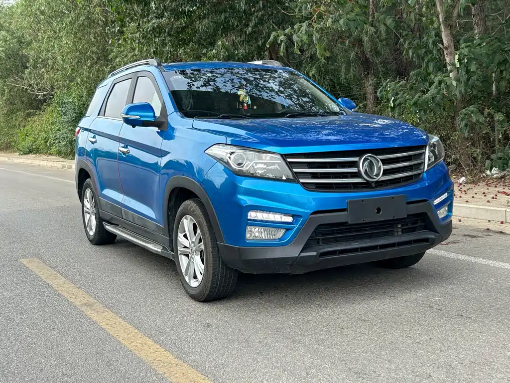 Fengguang Fengguang S560 — миниатюра 11