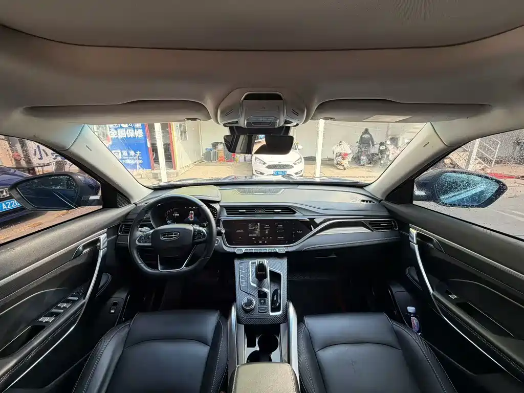 GEELY AUTOMOBILE BOYUE