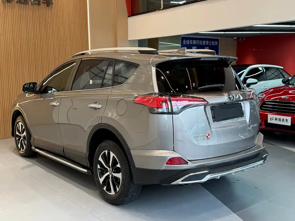 TOYOTA RAV4 RONGFANG