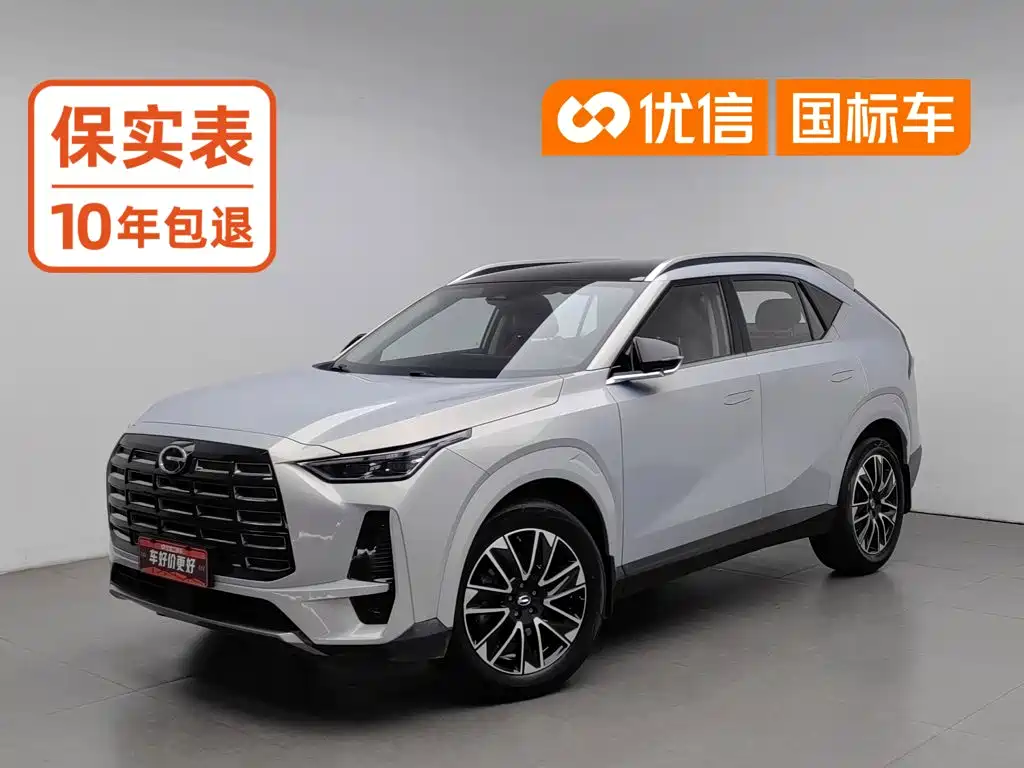 GAC Trumpchi GS4