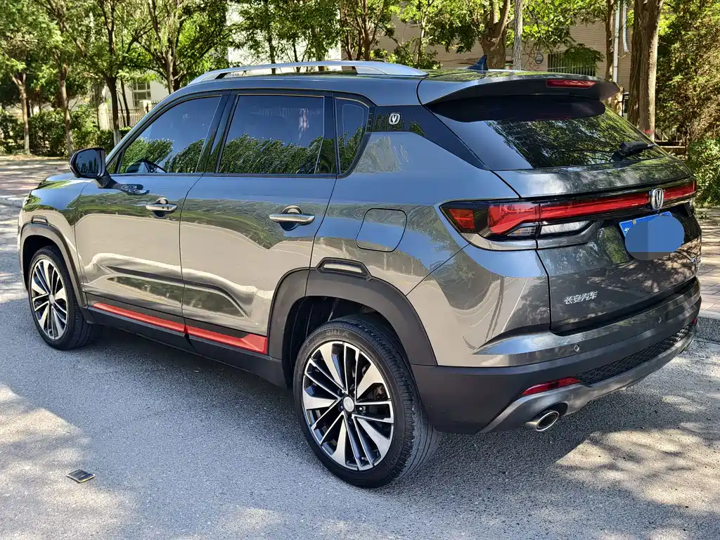 Changan CS35PLUS CS35 PLUS 2021 NE 1.4T DCT Luxury