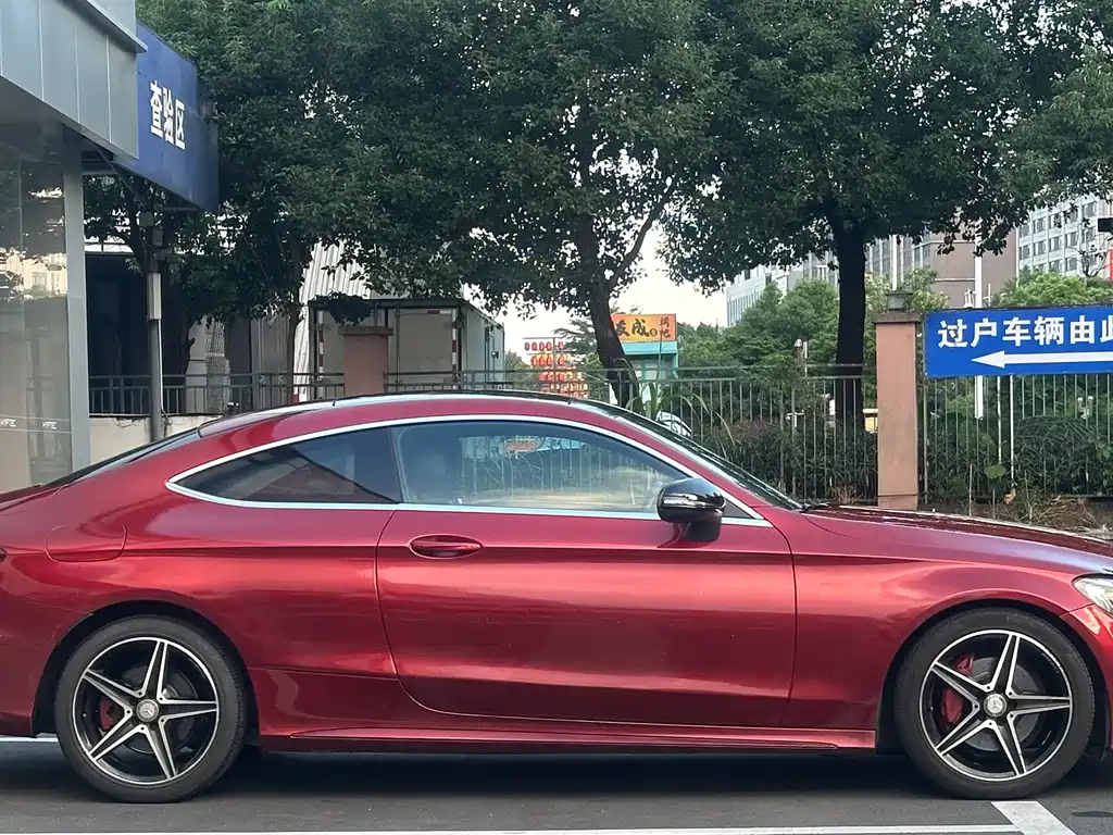 Mercedes-Benz C-Class (Import) — миниатюра 8