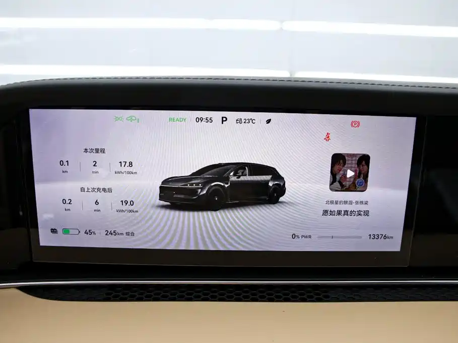 Xiangjie Xiangjie S9T — миниатюра 6