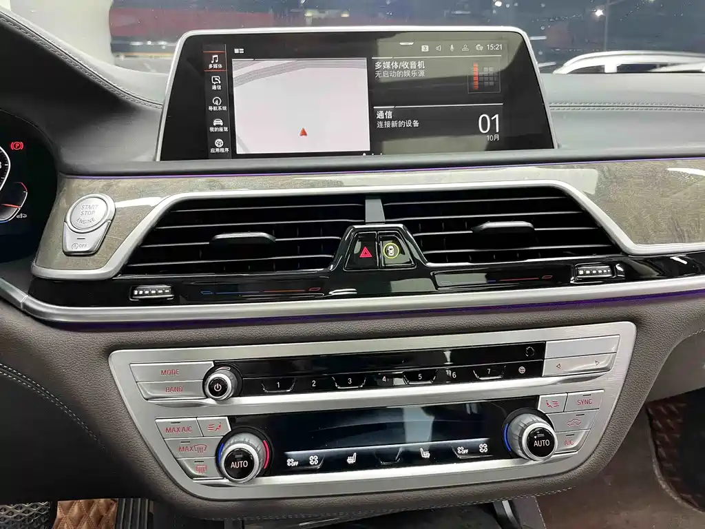 BMW 7 Series — миниатюра 14