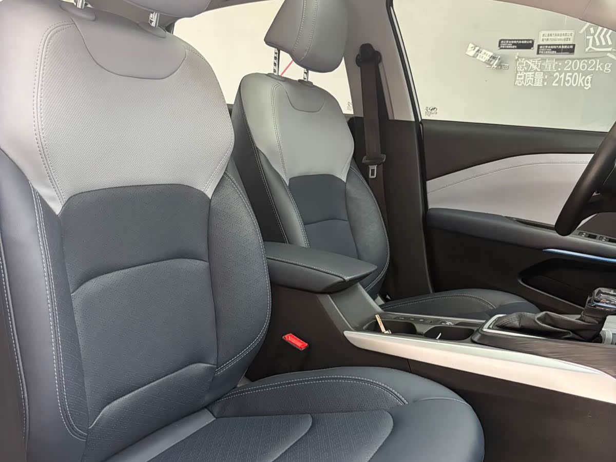 Chevrolet Monza 1.5 л 2022 г. Белый, пробег 44700 км