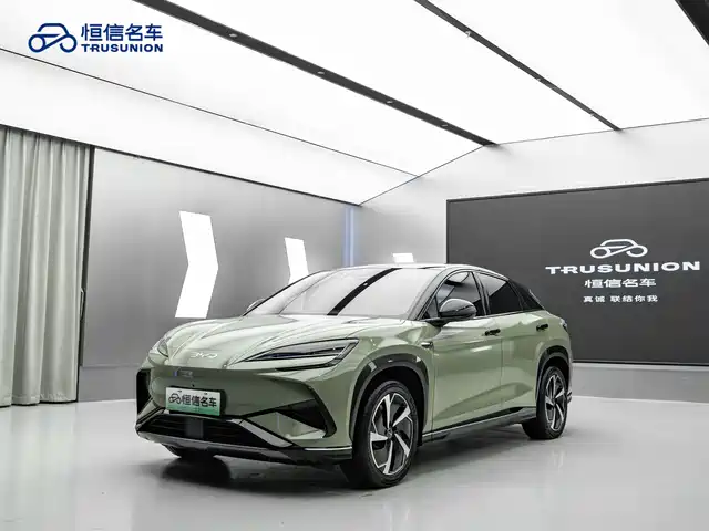 BYD SEA LION 07 EV 2024