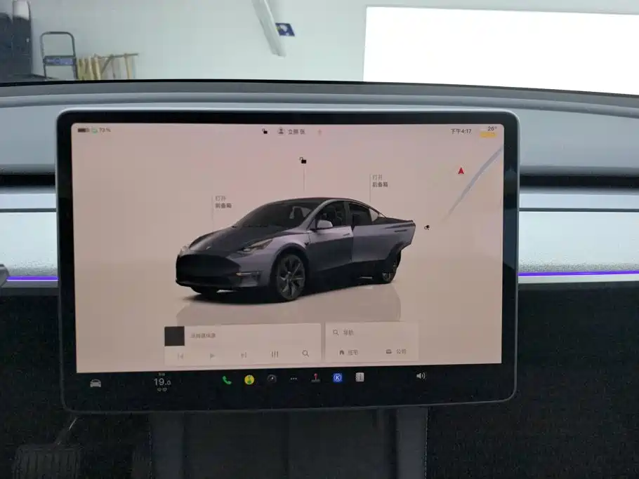 Tesla Model Y — миниатюра 14