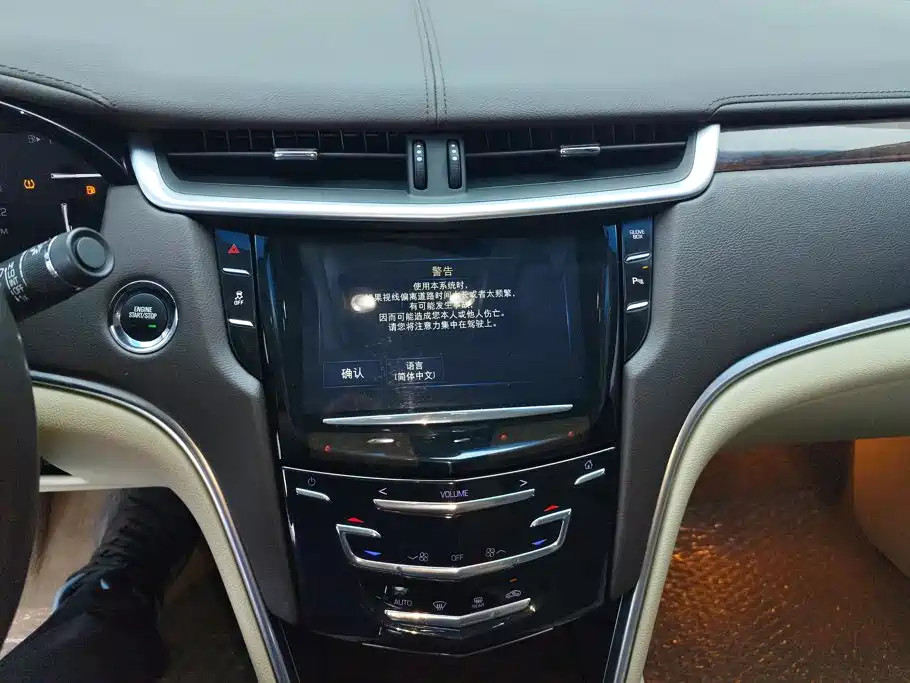 Cadillac XTS — миниатюра 13