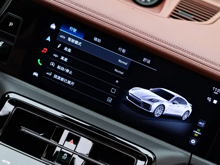 Porsche Panamera — миниатюра 22