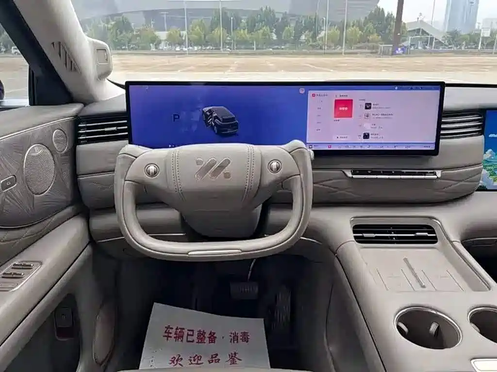 IM IM LS9 — миниатюра 9