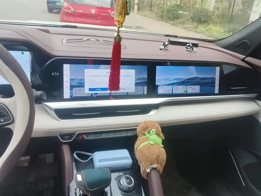 GEELY AUTOMOBILE XINGYUE L