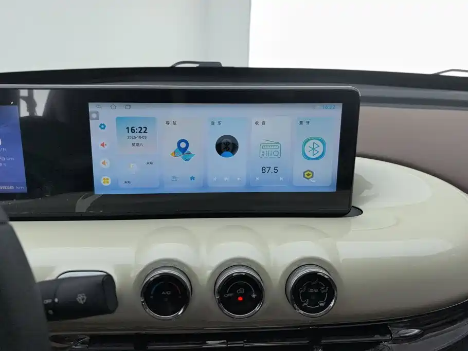 Wuling Bingo — миниатюра 13