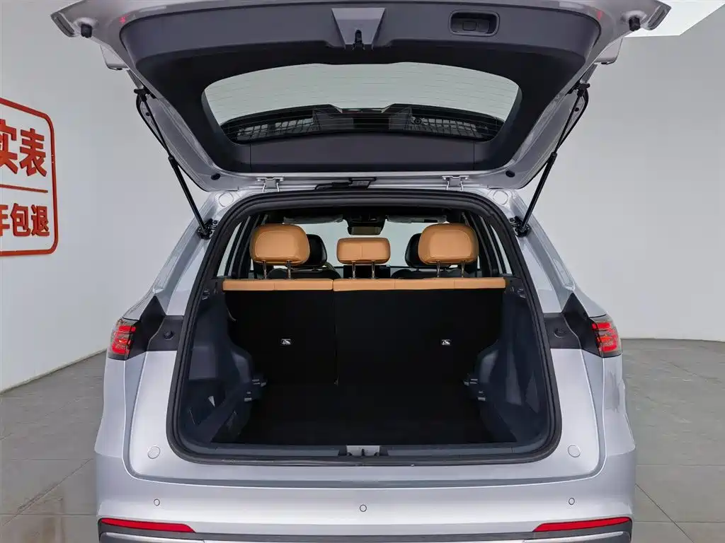 GEELY GALAXY GALAXY STARSHIP 7 EM I