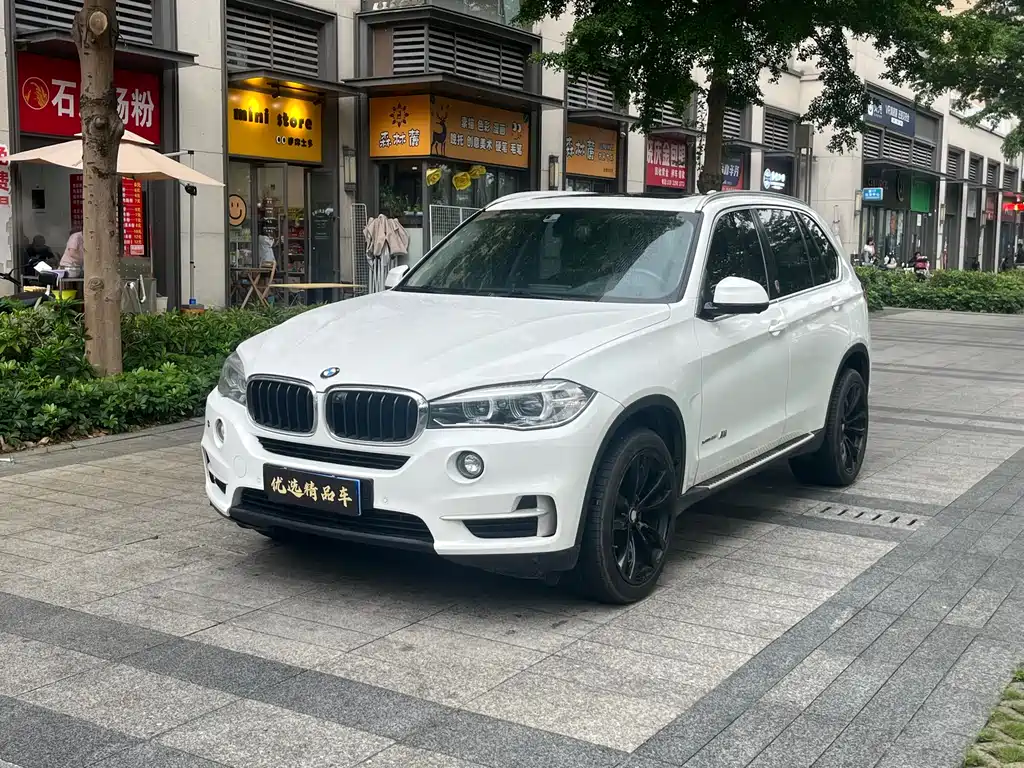 BMW X5 (Import) 2019
