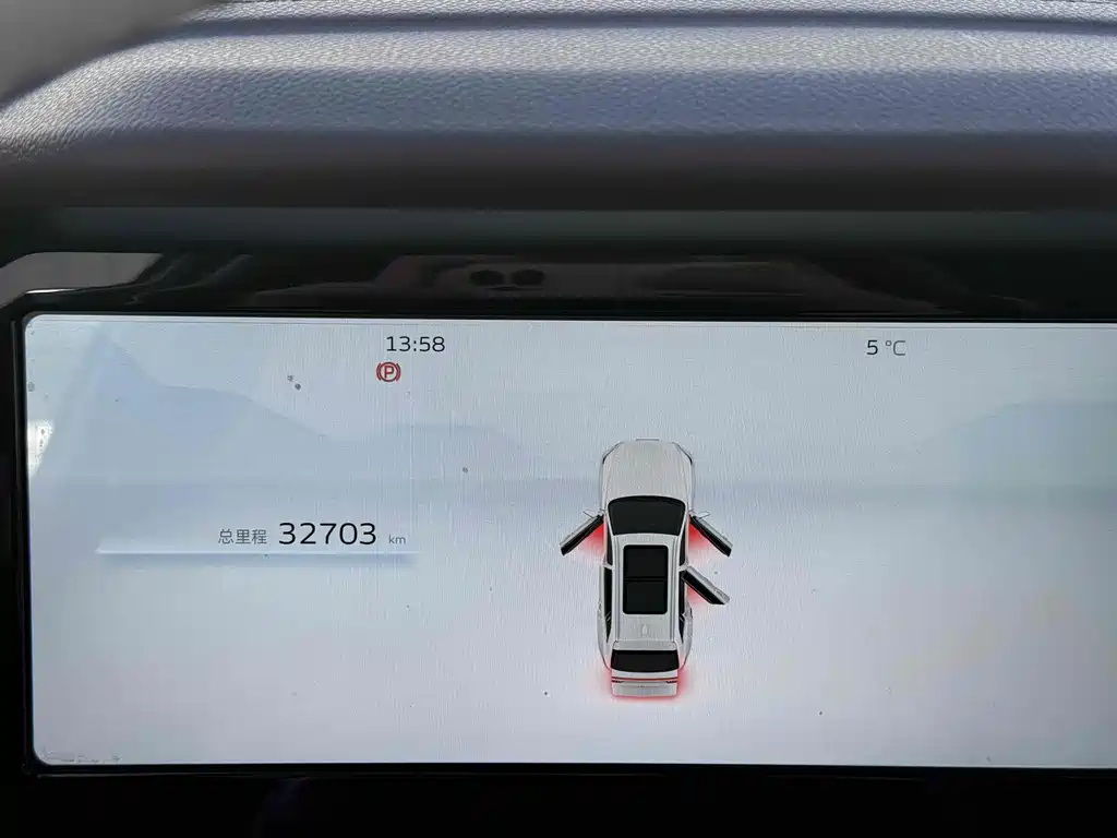 GEELY AUTOMOBILE XINGYUE L