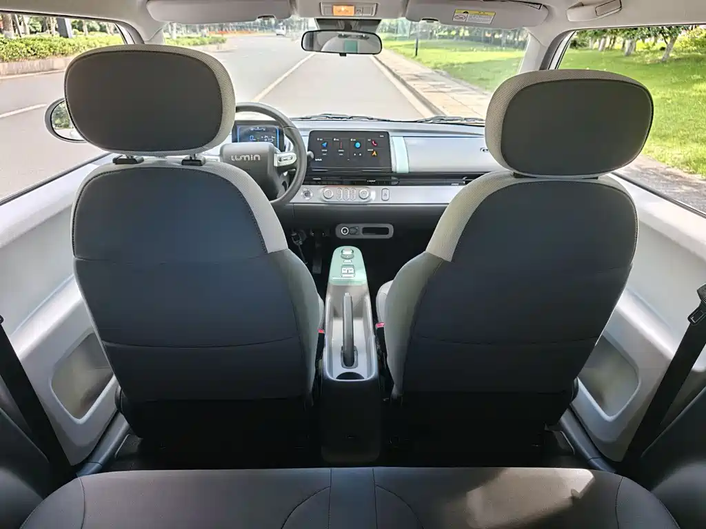 Changan Lumin 2024 205km