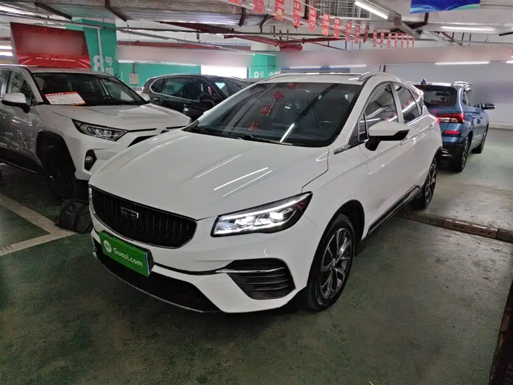 Geely Emgrand S 2022