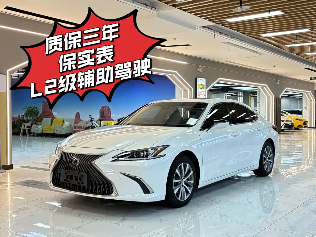 LEXUS ES