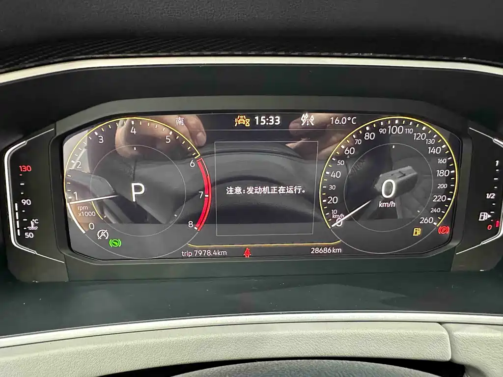 Volkswagen Tayron — миниатюра 12