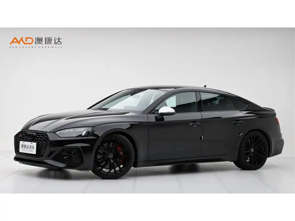 Audi RS 5