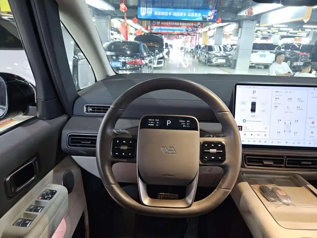 Li Auto MEGA 2024 Ultra