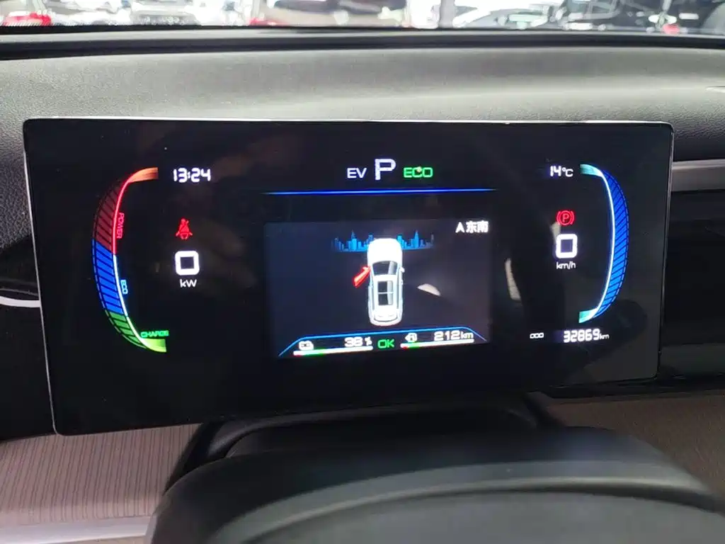 BYD Song Pro DM-i 2024 — фото 11