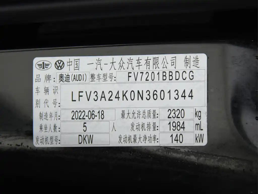 Audi A6L — миниатюра 16