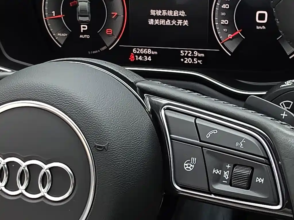 Audi A4L 2022 — фото 19