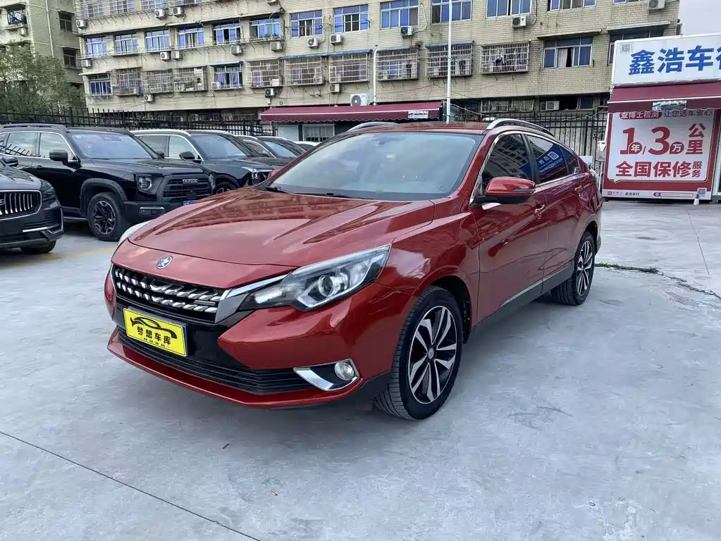 Venucia T90