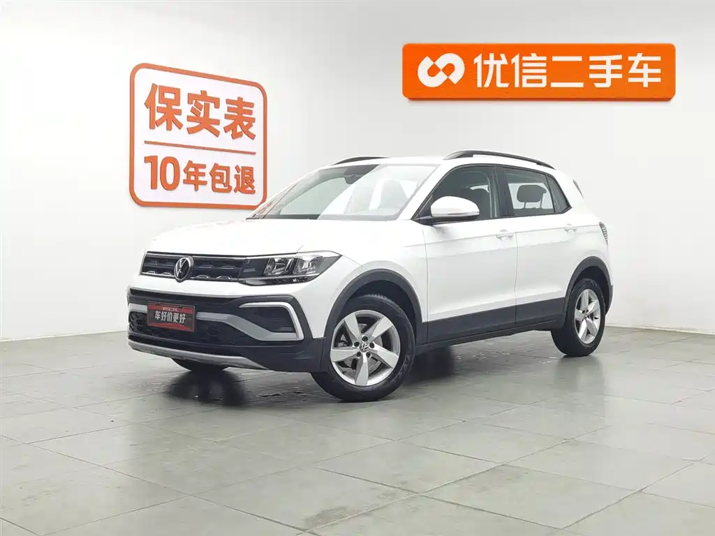 Volkswagen T-Cross 2025