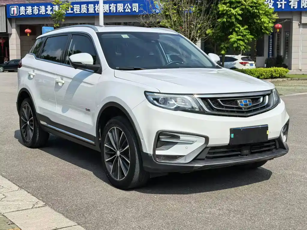 GEELY AUTOMOBILE BOYUE