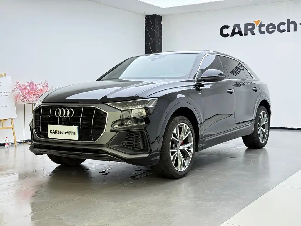 Audi Q8 2020