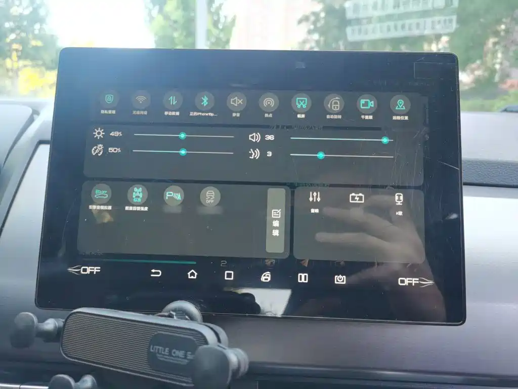 BYD Yuan Pro — миниатюра 25