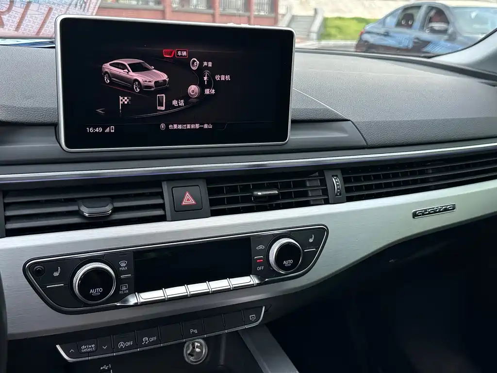 Audi A5 (Import) — миниатюра 24