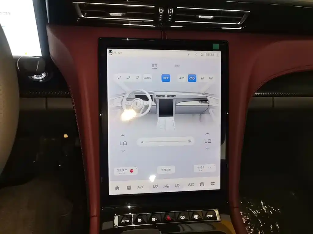 Hongqi Hongqi H5 — миниатюра 13