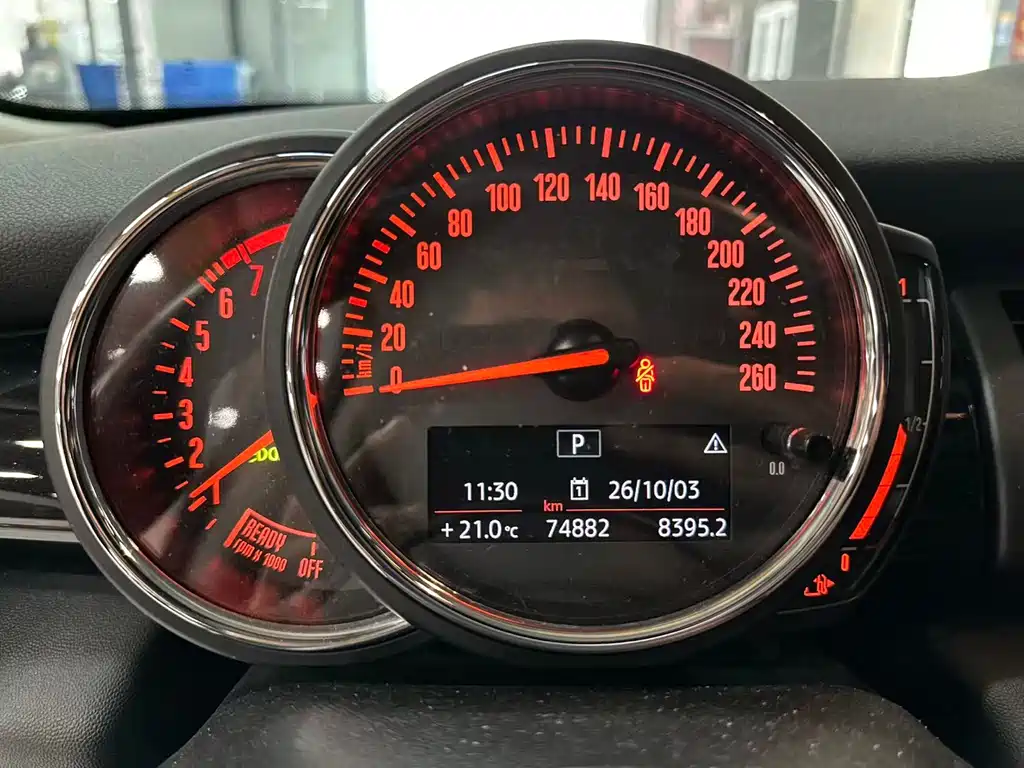 MINI Mini — миниатюра 11