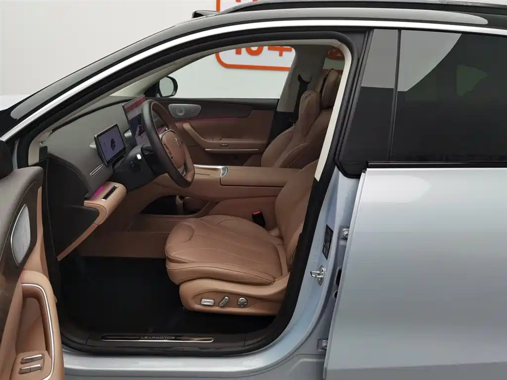 Leapmotor C11 2026 640