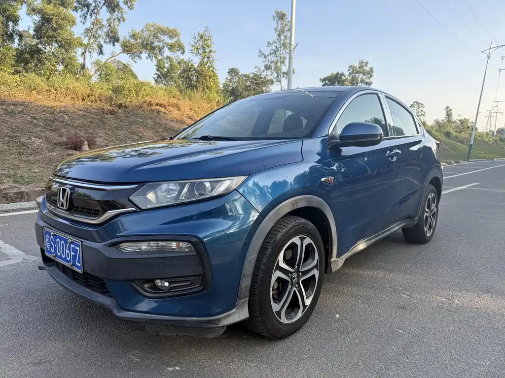 Honda XR-V 2016