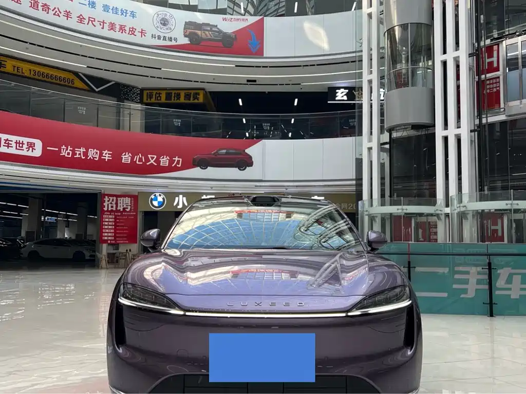 Luxeed Zhijie R7 2024