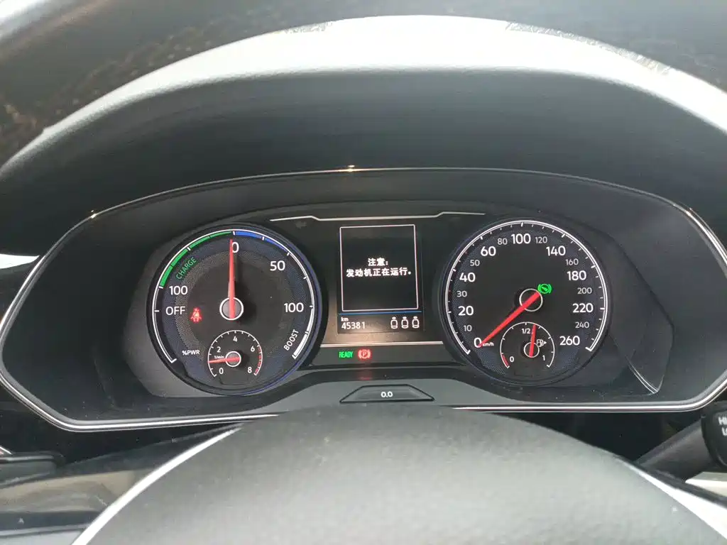 Volkswagen 帕萨特插电混动 — миниатюра 12