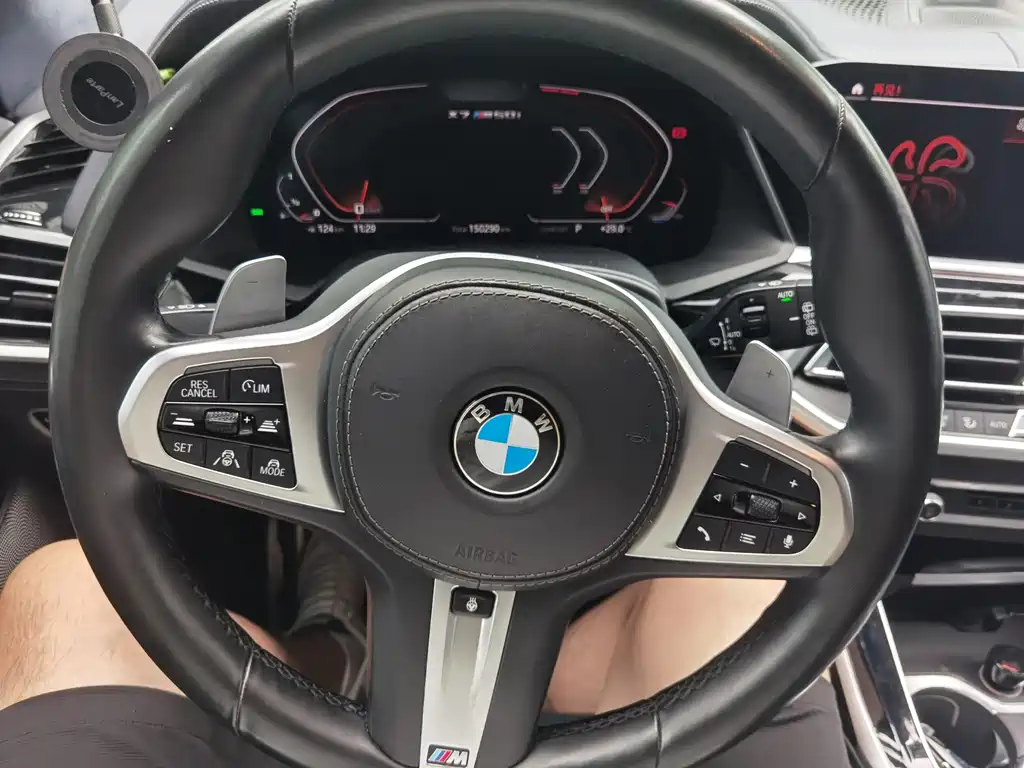 BMW X7 — миниатюра 10