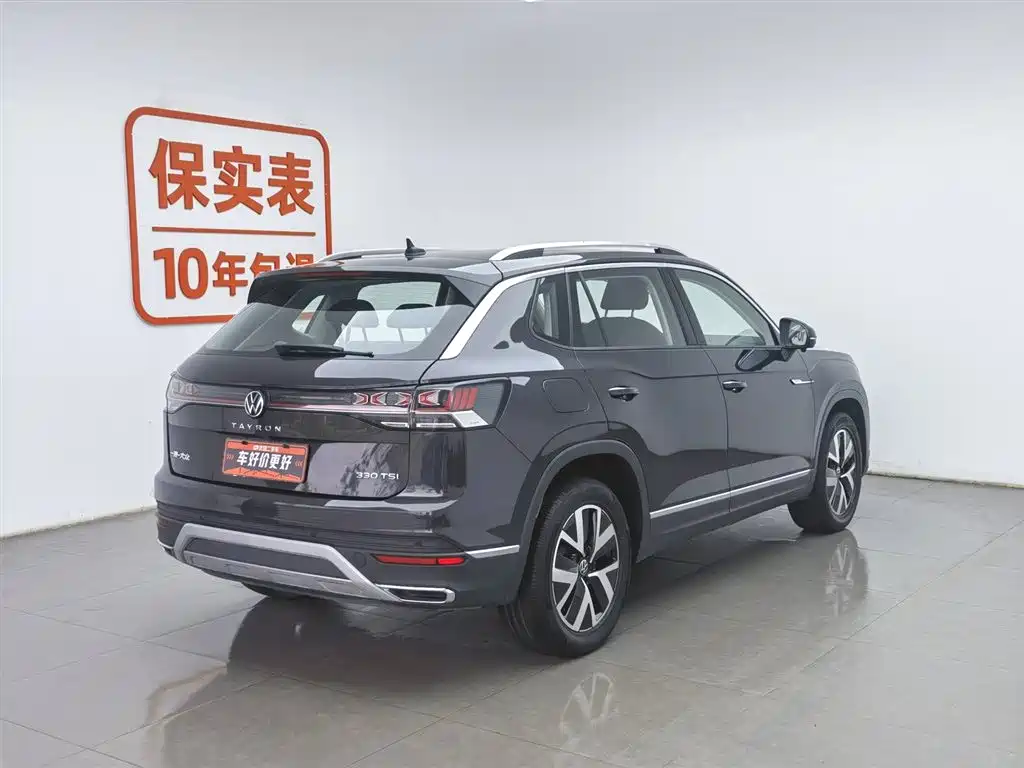Volkswagen Tayron 2023 330TSI Luxury Plus