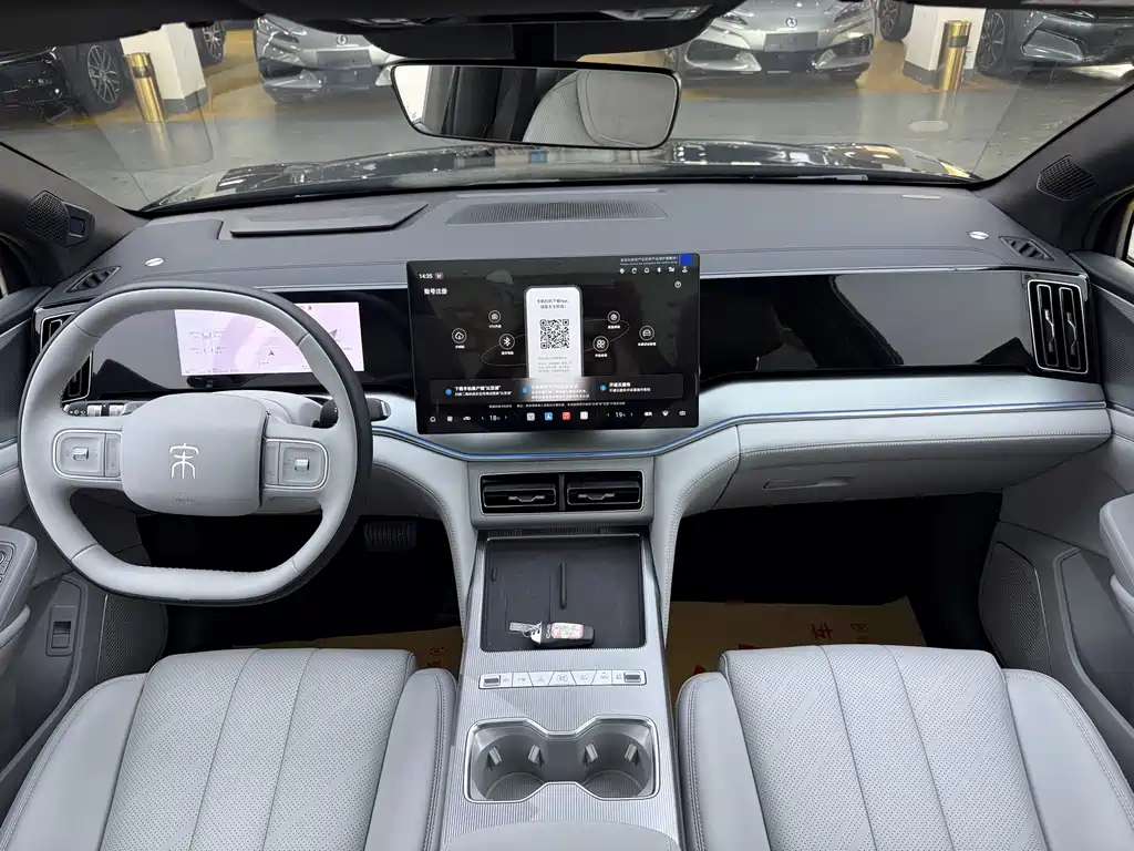 BYD Song Ultra — миниатюра 7